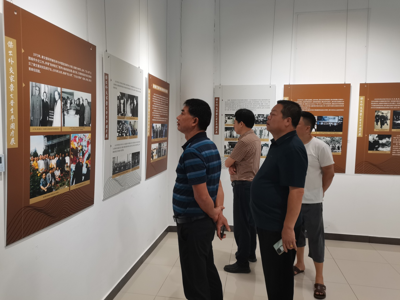 三门:举办章文晋生平图片展-浙江党史和文献网
